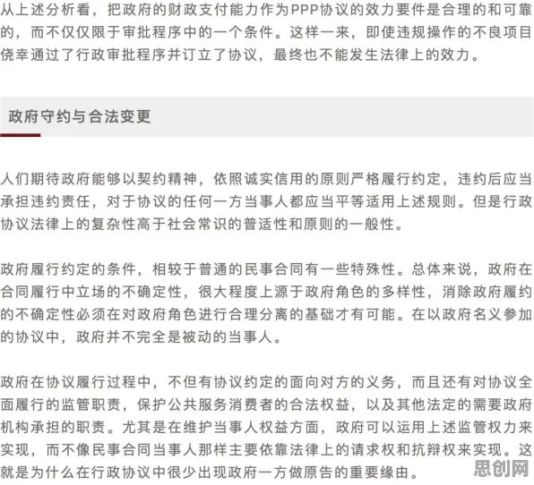 个人养老金制度，几个舞蹈理论知识点帮你看清真相