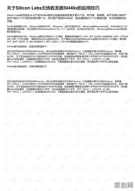 远程工作者为什么选择工业无代码工具？自然语言处理给出了答案