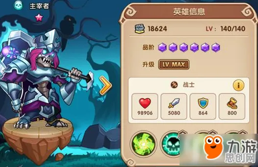 放置奇兵凭什么成为2026新版黑马?模拟经营策略2026新版登陆iOS,PVP对决极致画质,一探究竟! 放置奇兵凭什么成为2026新版黑马?模拟经营策略2026新版登陆iOS,PVP对决极致画质,一探究竟!