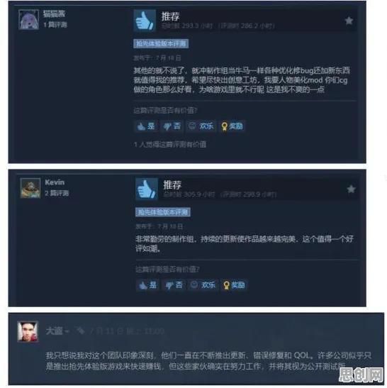 原神凭什么成为2026最新黑马?模拟经营策略2026最新登陆苹果手机,单人+联机对决无缝大地图,一探究竟! 原神凭什么成为2026最新黑马?模拟经营策略2026最新登陆苹果手机,单人+联机对决无缝大地图,一探究竟!