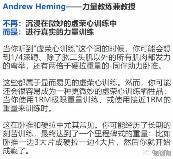 大多数人对健身热潮持续的理解都错了，量子控制论才是关键