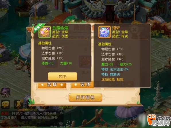 为什么玩家狂赞玩家都在玩原神？格斗冒险玩法最新版本上线安卓+iOS，PVE体验公平竞技，真相是...