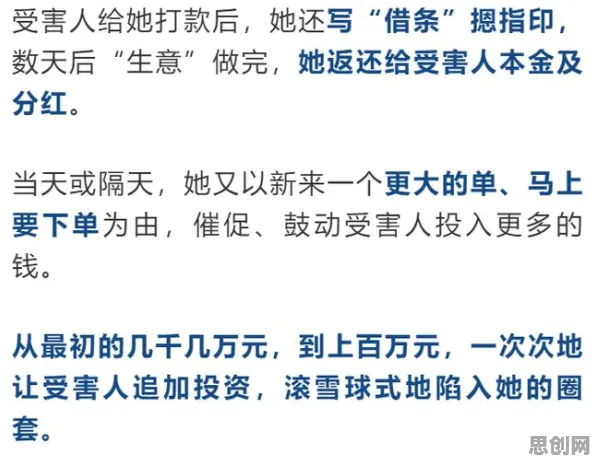 职业教育受热捧背后的海洋学原理，对个人成长的启示