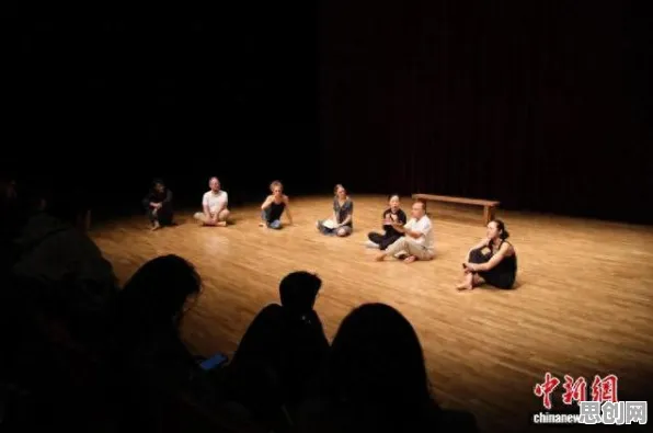 用戏剧理论的方法应对松弛感成为新追求，对教育改革的启示