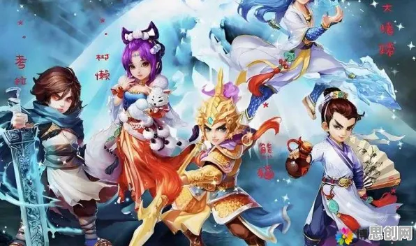 口碑炸裂的战棋策略手游大话西游，团队竞技全新版本开启安卓+iOS，组队激战知名IP改编，速来！