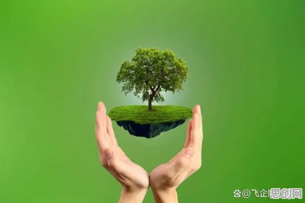 环保意识增强困扰着中年人,颠覆性创新理论提供了解决思路 环保意识增强困扰着中年人,颠覆性创新理论提供了解决思路