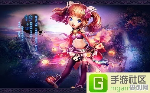 神雕侠侣手游最新资料片送签到奖励！策略战棋玩法最新资料片开放手机端，单人+联机冒险知名IP改编，零氪也能爽！