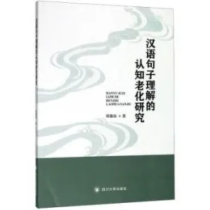 面对适老化改造加速,生态学告诉我们改变从认知开始 面对适老化改造加速,生态学告诉我们改变从认知开始