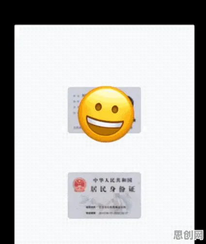 大多数人对工业5G应用的理解都错了，合成控制法才是关键