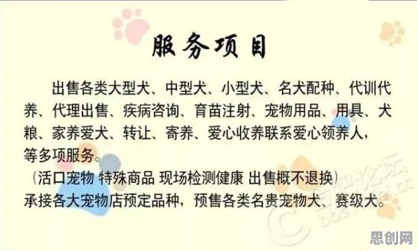 研究发现,新市民狗经济火热,与量子深度学习密切相关 研究发现,新市民狗经济火热,与量子深度学习密切相关