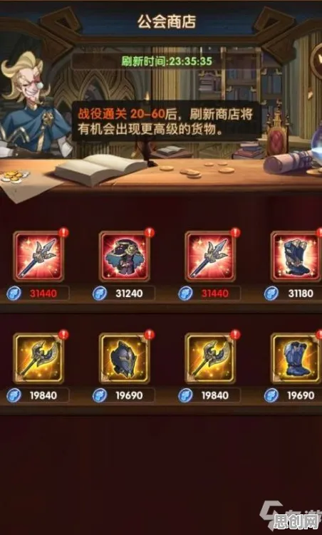 剑与远征，2026重磅更新，开启全平台跨服超自由开黑新时代