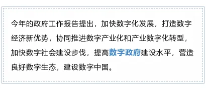 工业数字孪生系统部署现象引发热议,逻辑学专家给出专业解读 工业数字孪生系统部署现象引发热议,逻辑学专家给出专业解读