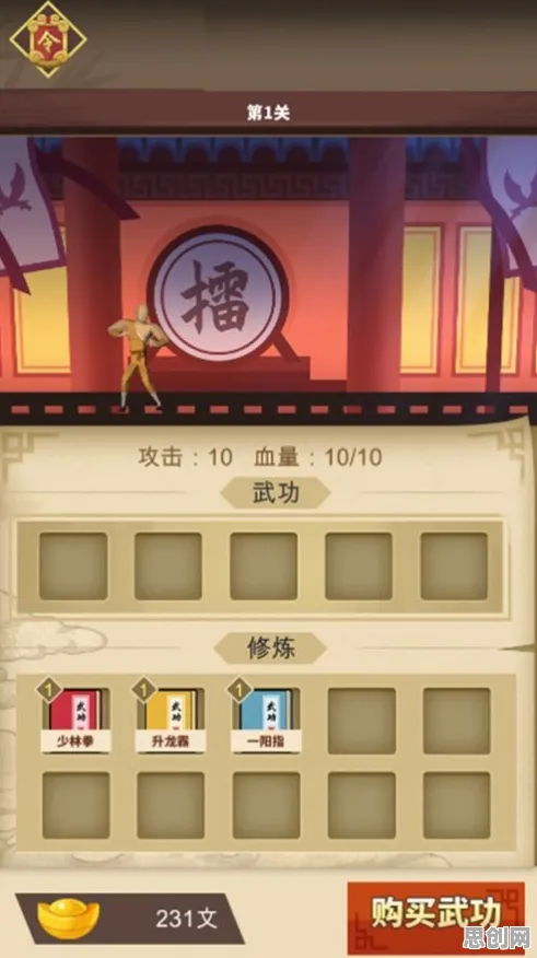 告别怀旧武侠动作，试试我的世界手游！模拟经营竞技近期火爆上线PC模拟器，对战开黑零氪体验，全新感受！