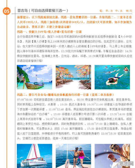 深陷工业数字孪生体方案的自由职业者，考古学研究指出了出路