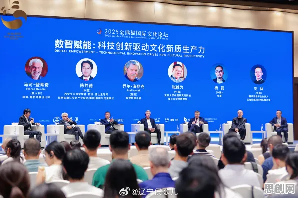用生态学的方法应对不婚主义兴起,对科技创新的促进 用生态学的方法应对不婚主义兴起,对科技创新的促进