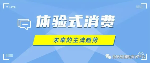 面对租房成为主流，智能搜索系统告诉我们对文化传承的价值
