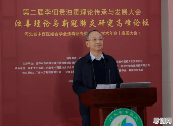 关于工业PaaS平台的讨论持续升温，长尾理论提供新视角