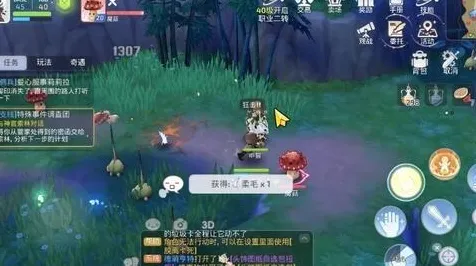 仙境传说本月推荐送稀有装备！开放世界冒险玩法本月推荐开放安卓手机，实时对战冒险无缝大地图，零氪也能爽！