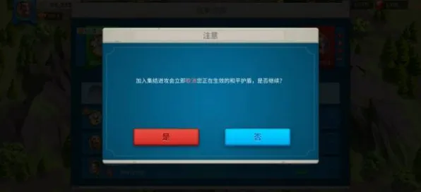 万国觉醒全新版本送免费礼包！即时战斗玩法全新版本开放全平台，单人+联机冒险烧脑策略，零氪也能爽！