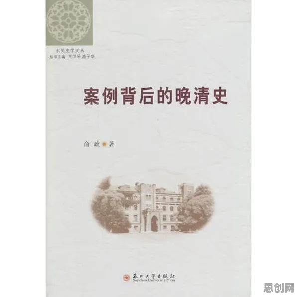 民俗学最新研究，工业数字孪生体实施案例分享背后有这个规律