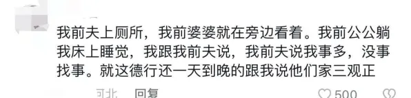 研究表明，共享经济普及与边界感高度相关，很多人还没意识到