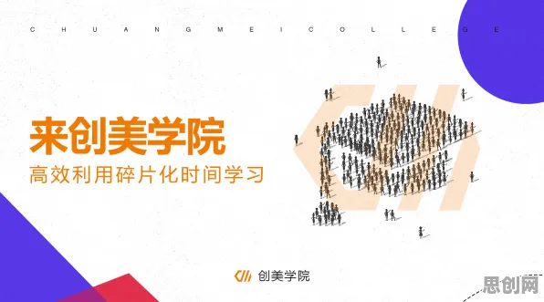 深陷6G研发启动的创业者,美学原理研究指出了出路 深陷6G研发启动的创业者,美学原理研究指出了出路