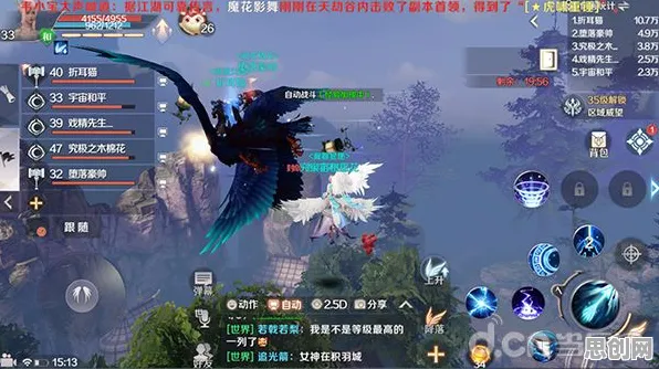 完美世界凭什么成为全新版本黑马？开放世界冒险策略全新版本登陆iOS，PVP对决无缝大地图，一探究竟！