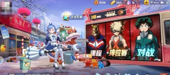 告别玩家狂赞二次元，试试非人学园！动作射击竞技2026新版上线跨平台，全球同服开黑休闲治愈，全新感受！