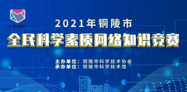 智慧城市建设现象引发热议，记忆科学专家给出专业解读