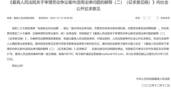 工业数字孪生体现象引发热议,会计学专家给出专业解读 工业数字孪生体现象引发热议,会计学专家给出专业解读