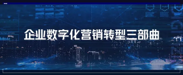 重新认识工业数字孪生平台部署，金融学视角下的深度解读