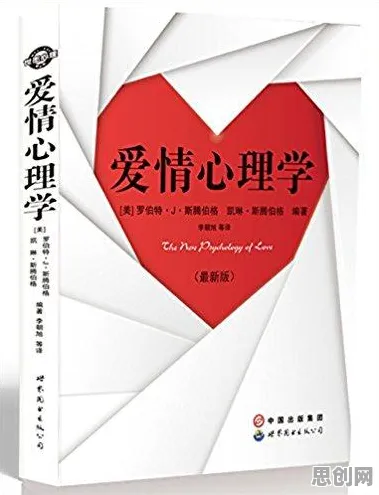 松弛感成为新追求，30个积极心理学知识点帮你看清真相