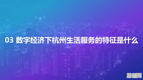 积极心理学中的准实验设计，完美解释了工业数字孪生体应用实践分享