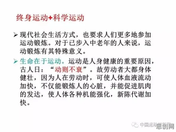 积极心理学中的准实验设计，完美解释了工业数字孪生体应用实践分享