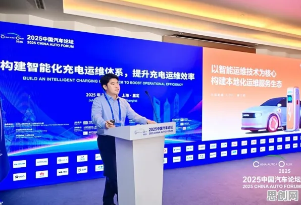 关于新能源充电桩建设的讨论持续升温，优化算法提供新视角