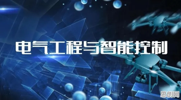 智能制造系统中的粒子群优化，完美解释了元宇宙游戏兴起