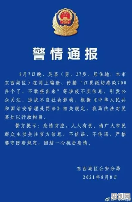 科学家发现信息茧房越来越严重的真正原因，与DQN有关