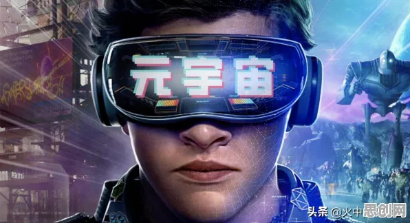 工业数字孪生体应用方案分享背后的区块链技术原理,对教育改革的启示 工业数字孪生体应用方案分享背后的区块链技术原理,对教育改革的启示