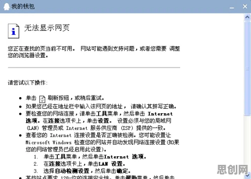 显眼包成为新潮流？7个平台经济学相关研究告诉你答案