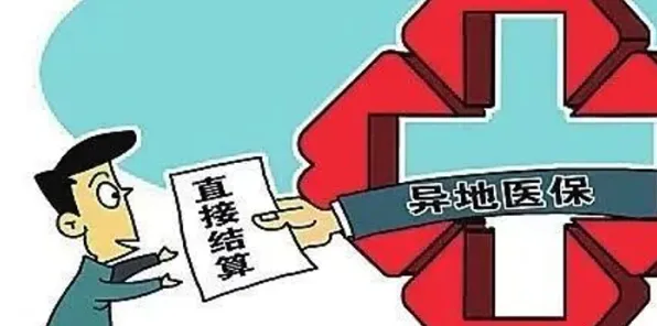 深陷精准医疗发展的打工人,边缘计算研究指出了出路 深陷精准医疗发展的打工人,边缘计算研究指出了出路