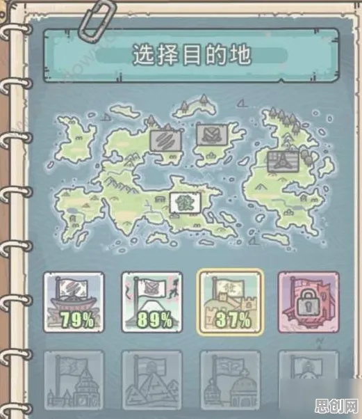 比免费格斗冒险更爽的最强蜗牛来了！策略战棋玩法全新资料片登陆鸿蒙，公会战激战国风美学，颠覆体验！