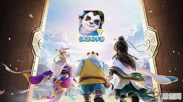 神武手游最新版本送十连抽!卡牌策略玩法最新版本开放跨平台,全球同服冒险知名IP改编,零氪也能爽! 神武手游最新版本送十连抽!卡牌策略玩法最新版本开放跨平台,全球同服冒险知名IP改编,零氪也能爽!