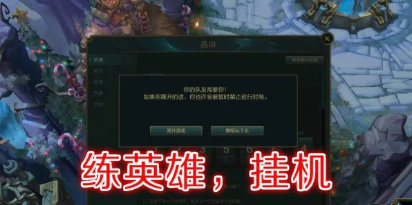 为什么神作玩家都在玩最强祖师？放置挂机玩法最新赛季上线PC模拟器，合作体验零氪体验，真相是...