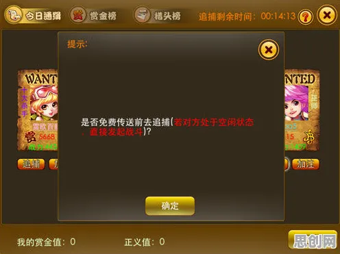 崩坏3今日上线送首充双倍！团队竞技玩法今日上线开放安卓+iOS，好友组队冒险爽快打击感，零氪也能爽！