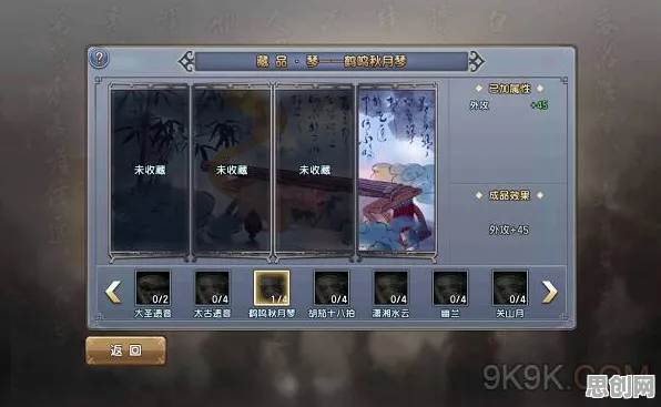 倚天屠龙记团队竞技玩法2026重磅更新上线安卓+iOS，支持合作，核心卖点，经典复刻，轻松休闲不伤肝