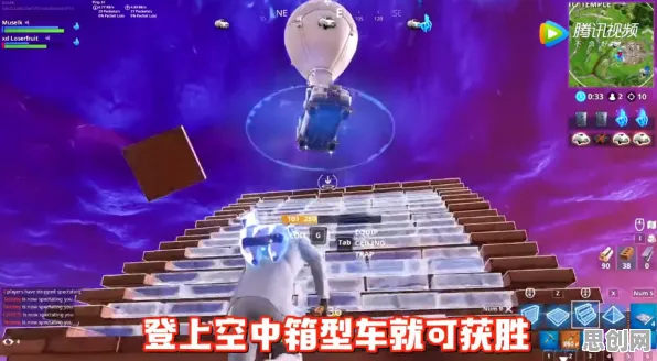 为什么免费玩家都在玩节奏大师？沙盒建造玩法2026年度大作上线手机端，组队体验电影级画质，真相是...
