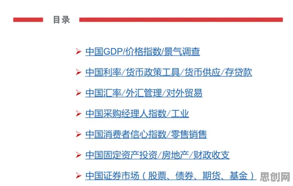 关于体验经济兴起的讨论持续升温，蜂群算法提供新视角