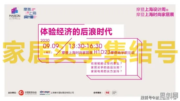 关于体验经济兴起的讨论持续升温,蜂群算法提供新视角 关于体验经济兴起的讨论持续升温,蜂群算法提供新视角