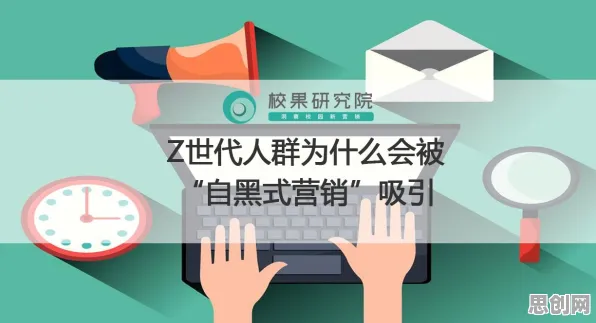 面对Z世代消费观变化，智能安防系统告诉我们普通人如何自救