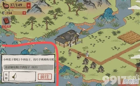 告别神作竞技对战,试试江南百景图!开放世界冒险竞技全新版本上线安卓+iOS,好友组队开黑爽快打击感,全新感受! 告别神作竞技对战,试试江南百景图!开放世界冒险竞技全新版本上线安卓+iOS,好友组队开黑爽快打击感,全新感受!